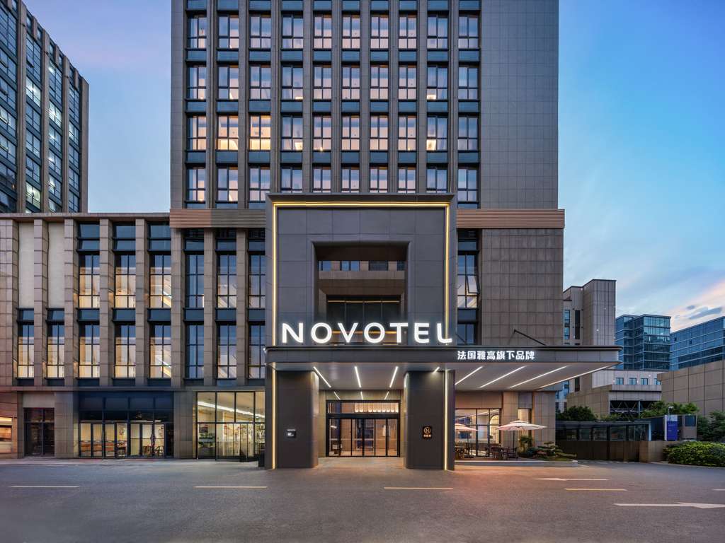 Novotel Hangzhou Xintiandi - Image 2