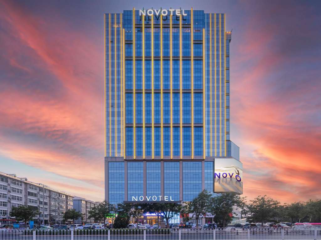 Novotel HanDan Congtai - Image 2