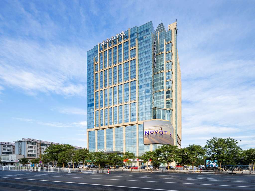 Novotel HanDan Congtai - Image 3