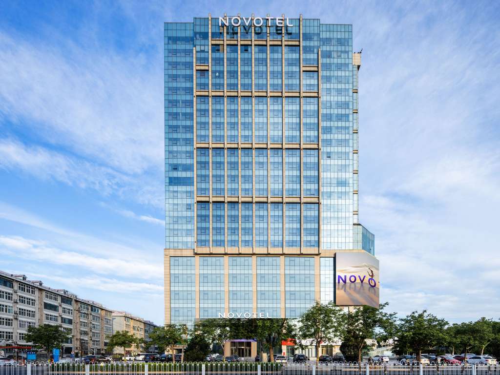 Novotel HanDan Congtai - Image 4
