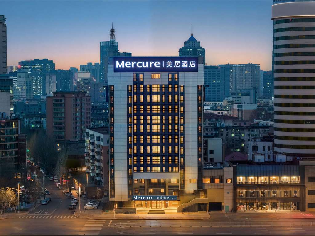 Mercure Shenyang Qingnian Avenue TV Tower - Image 3