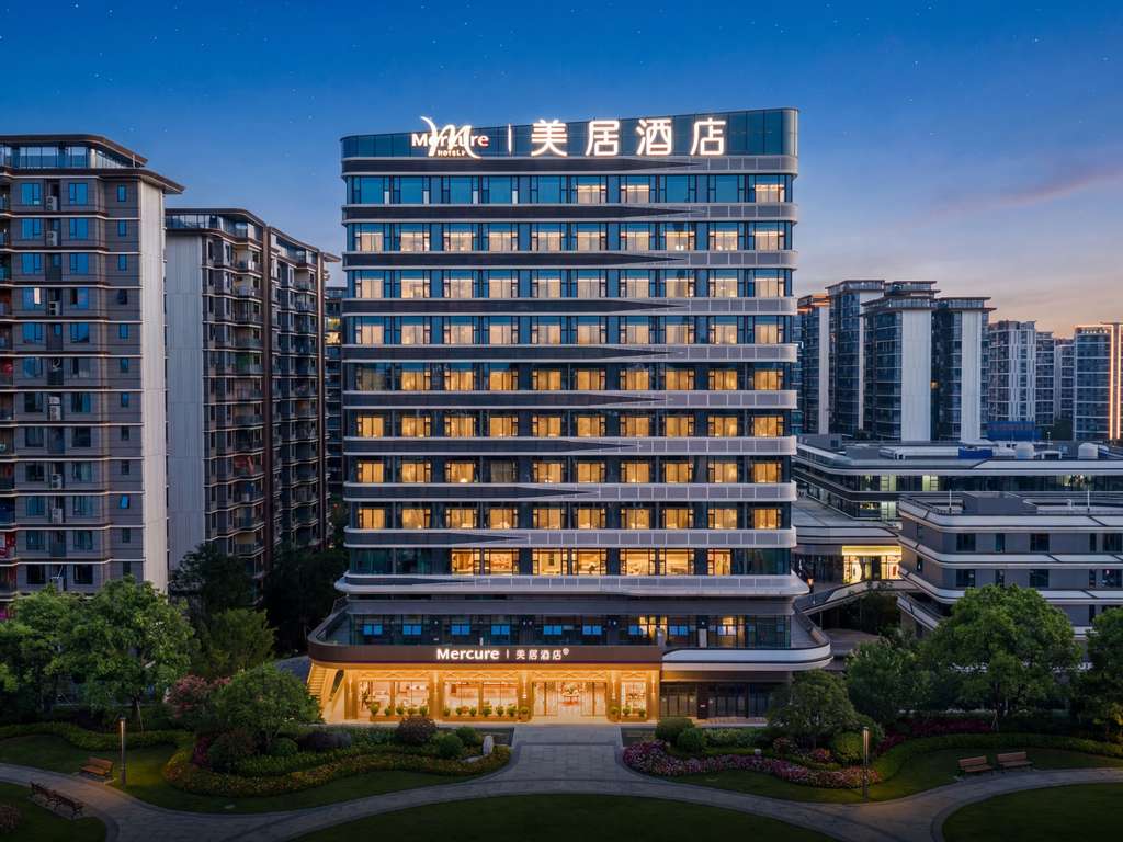 Bahnhof Mercure Yibin West - Image 2