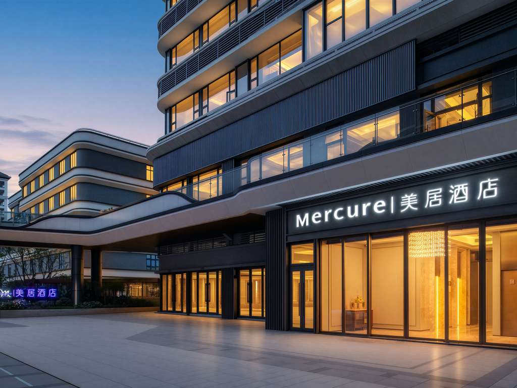 Bahnhof Mercure Yibin West - Image 3