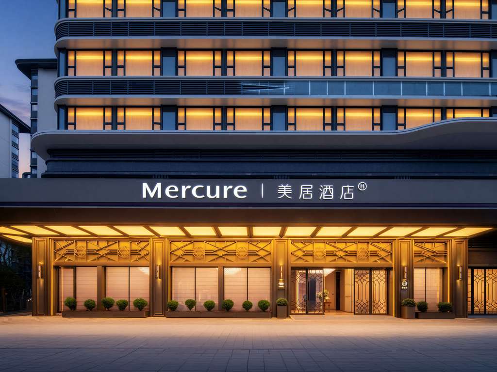 Bahnhof Mercure Yibin West - Image 4
