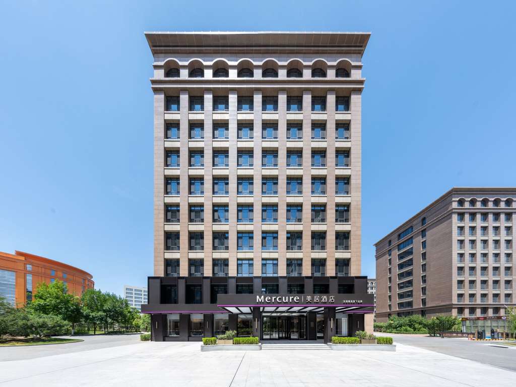 Mercure Beijing Capital International Airport - Image 2