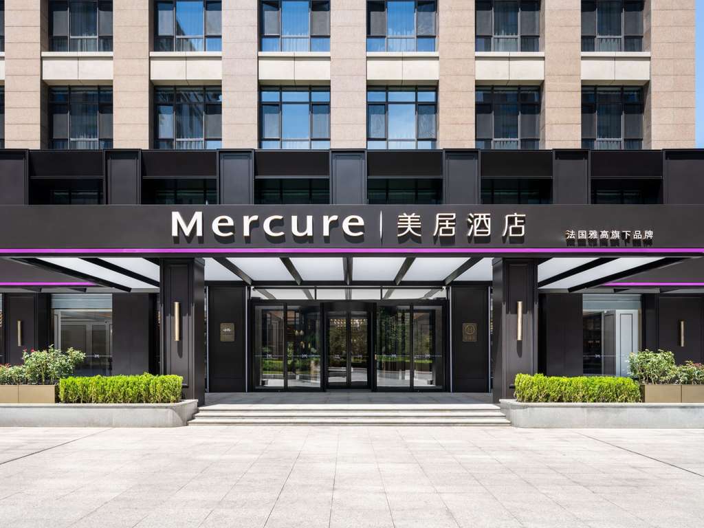 Mercure Beijing Capital International Airport - Image 3