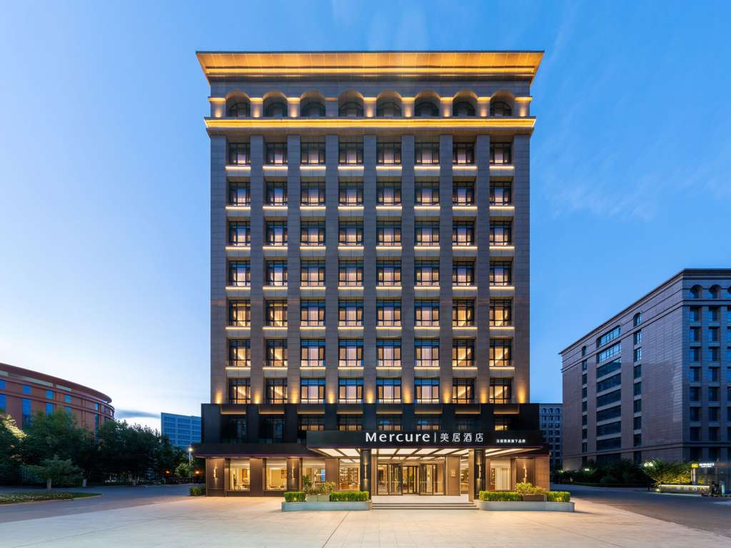 Mercure Beijing Capital International Airport - Image 4