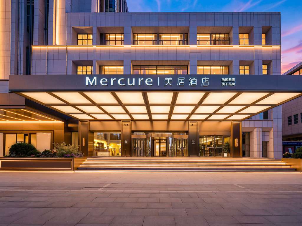Mercure Zhengzhoudong Railway Station Provincial Government - Image 2