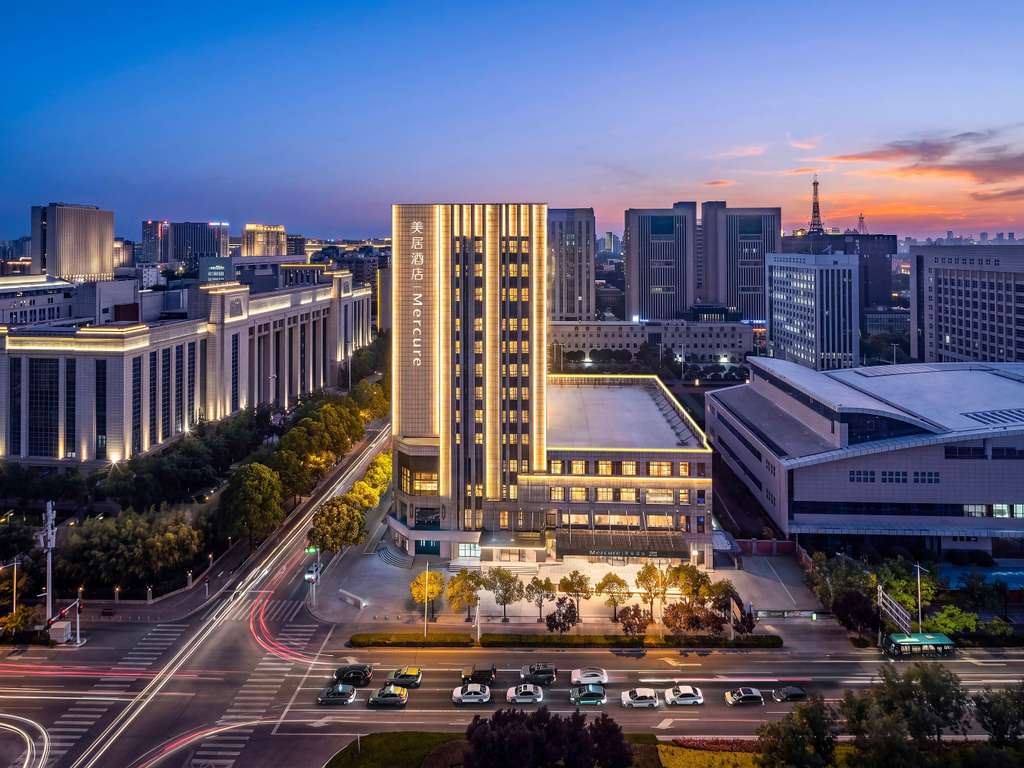Mercure Zhengzhoudong Railway Station Provincial Government - Image 3