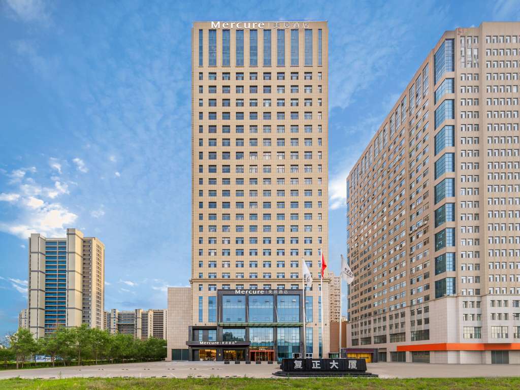 Mercure Baotou Convention and Exhibition Center - Image 2