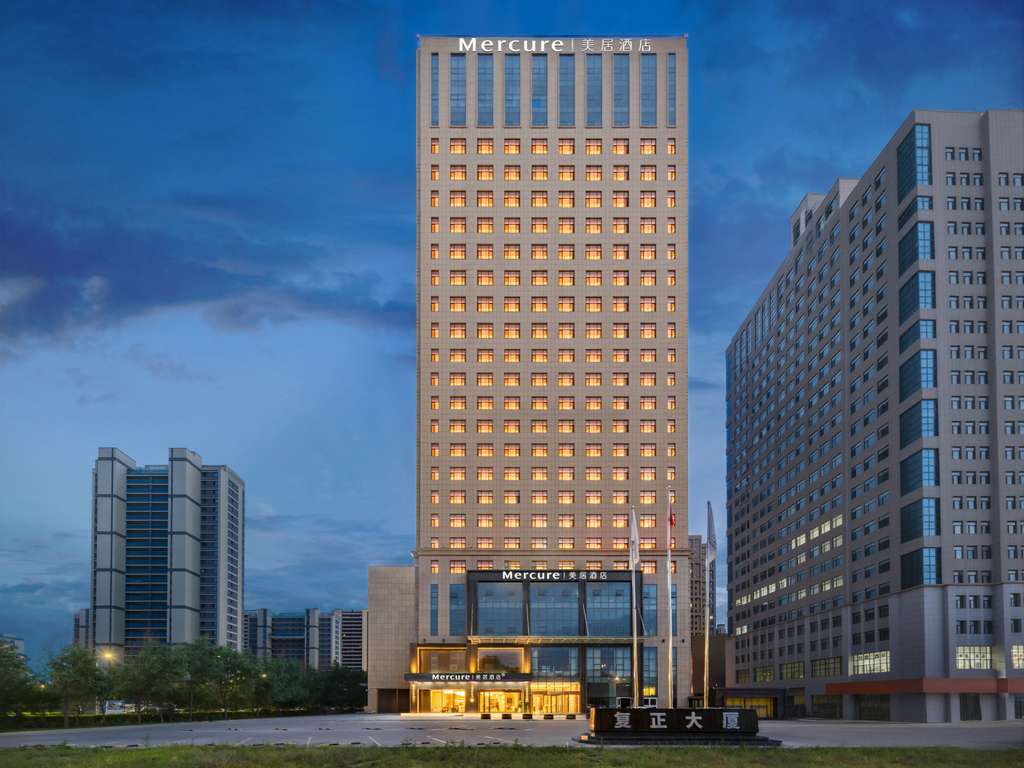 Mercure Baotou Convention and Exhibition Center - Image 4