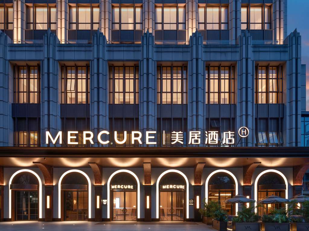 Mercure Shenzhen Nanshan Nanyou - Image 2