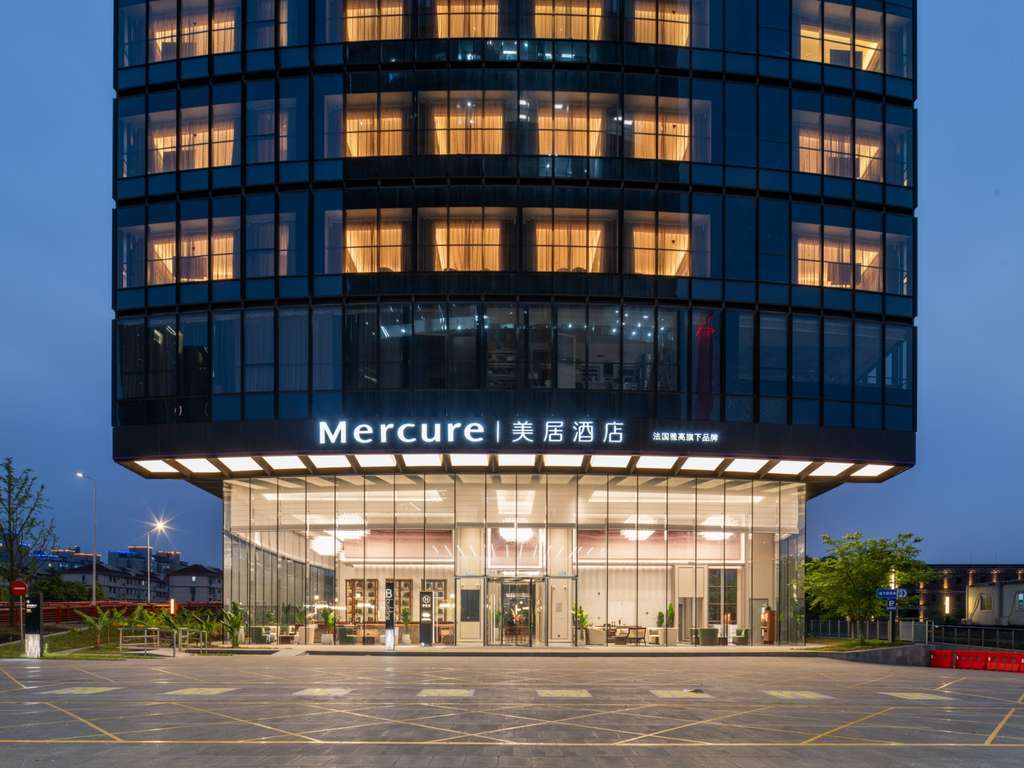Mercure Shanghai Lujiazui Binjiang Center - Image 2