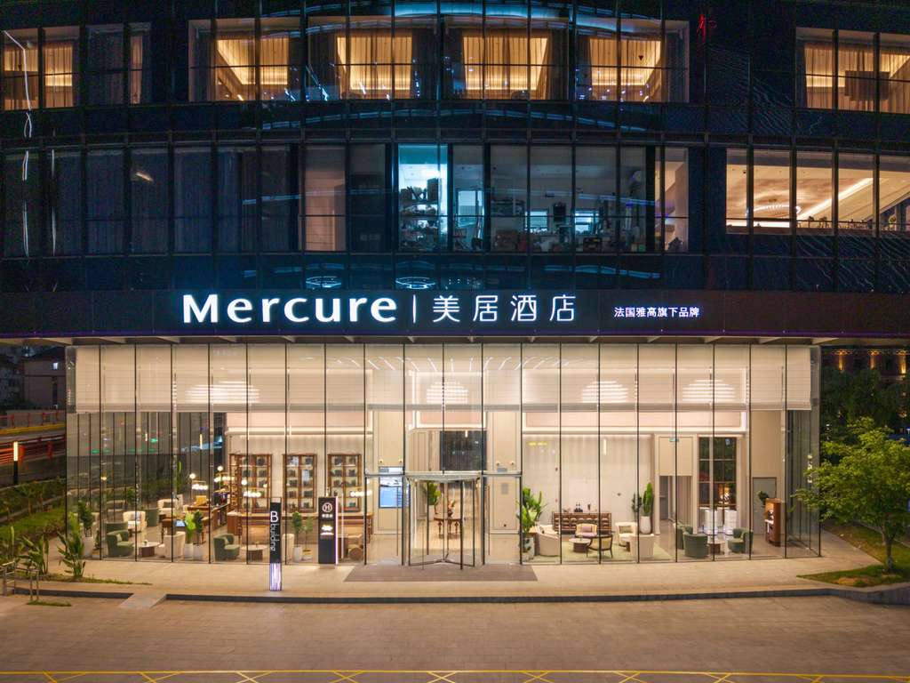 Mercure Shanghai Lujiazui Binjiang Center - Image 4