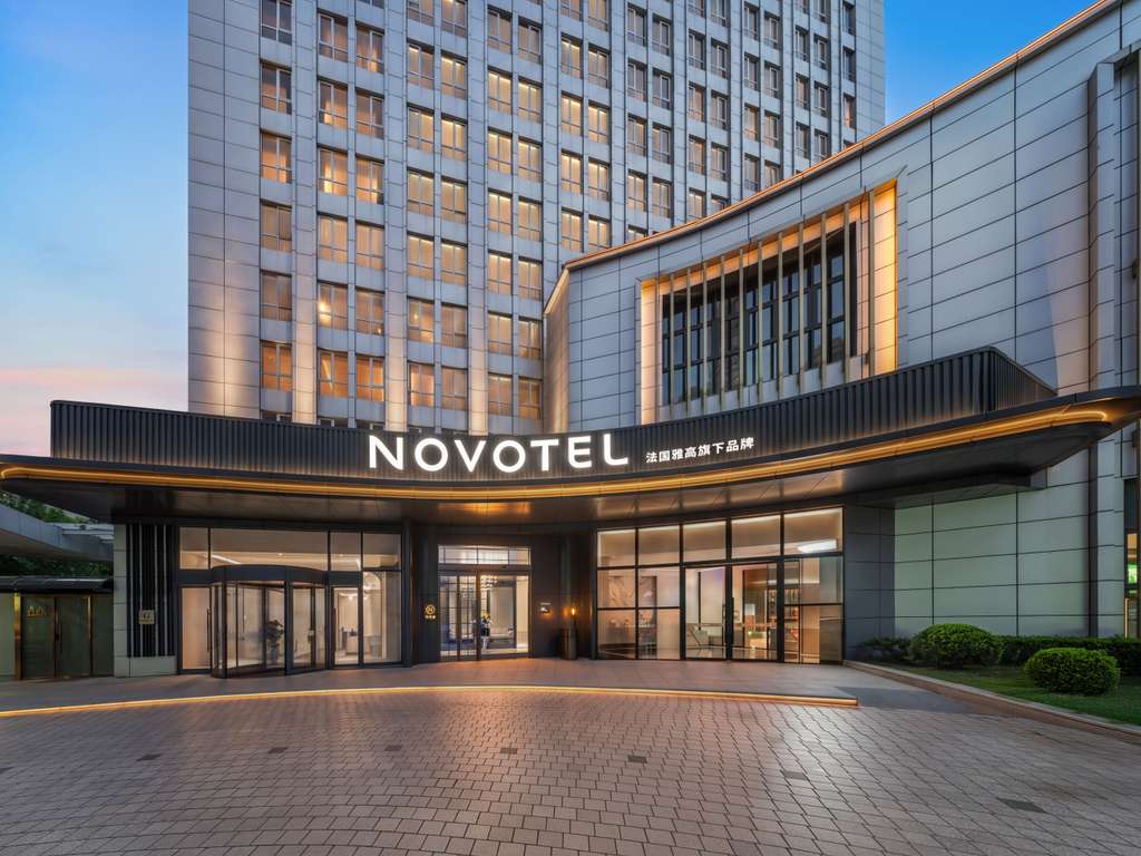 Novotel Shanghai Xujiahui - Image 3