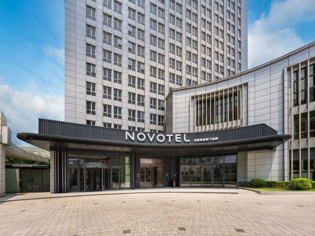 Novotel Shanghai Xujiahui - Image 4