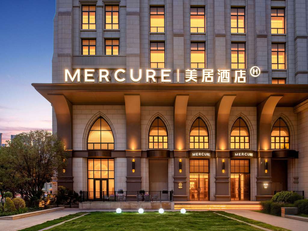 Mercure Chongqing Nordbahnhof - Image 2