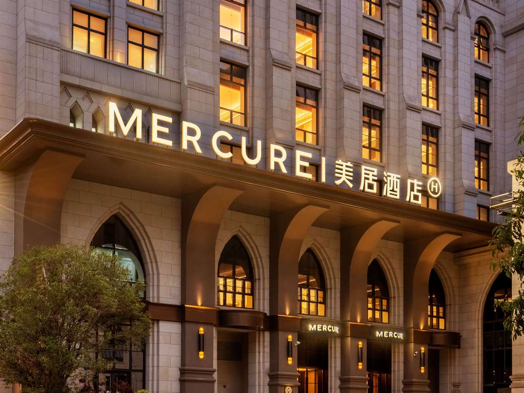 Mercure Chongqing Nordbahnhof - Image 3