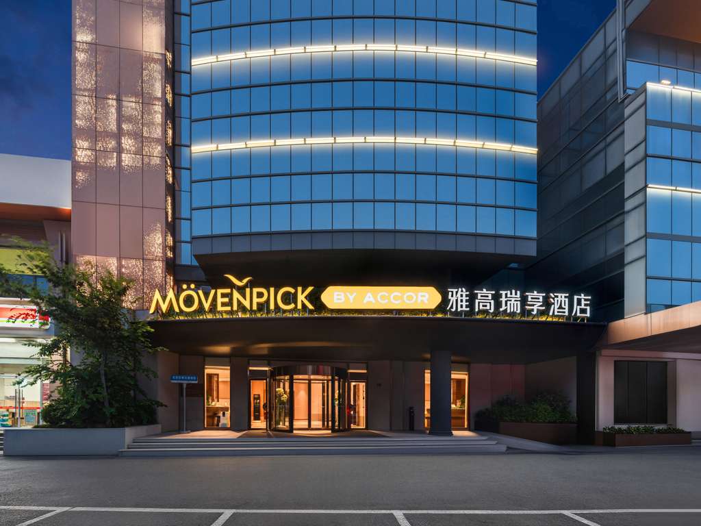 Mövenpick by Accor Qingdao May Fourth Square - Image 2