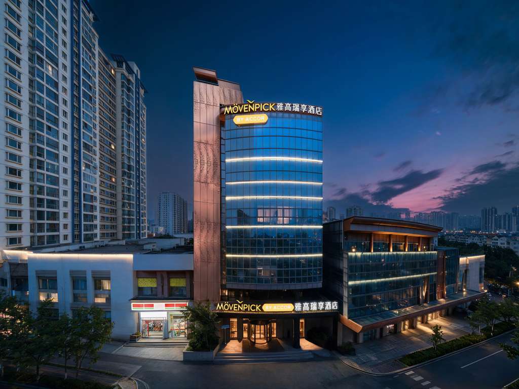 Mövenpick by Accor Qingdao May Fourth Square - Image 4