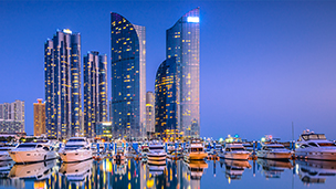 Korea Selatan - Hotel BUSAN