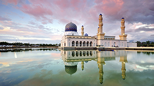 Malaysia - Hotel KOTA KINABALU