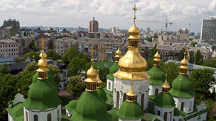Ukraine - Kiev hotels