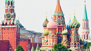 Hotel Russia Book Online At Accorhotels Russia Moscow Hotels