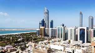 Vereinigte Arabische Emirate - Abu Dhabi Hotels
