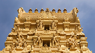 India - Bengaluru hotels