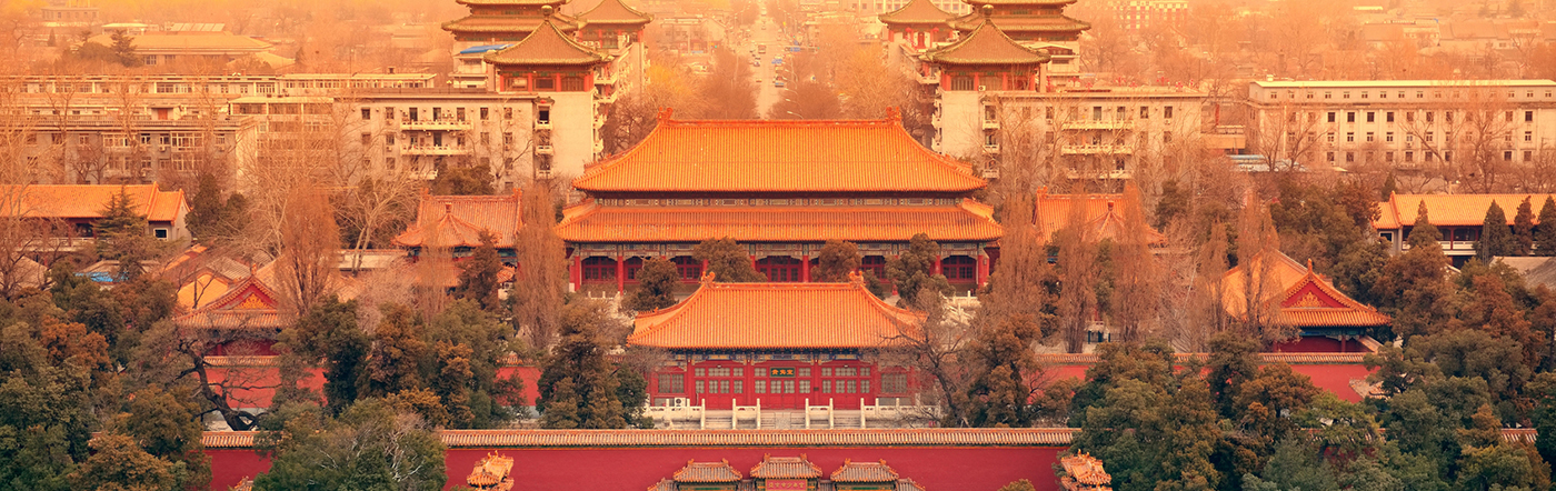 China - Hoteles Pekín