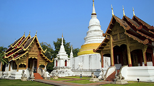 Thailandia - Hotel Chiang Mai