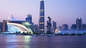 China - Guangzhou hotels