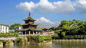 China - Hotéis Guiyang