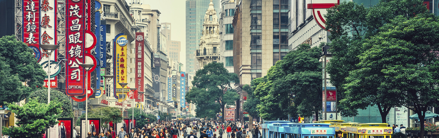 Cina - Hotel Nanchino