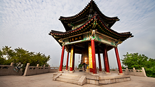 China - Hotéis Nanjing