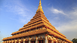 Tailândia - Hotéis Khon Kaen