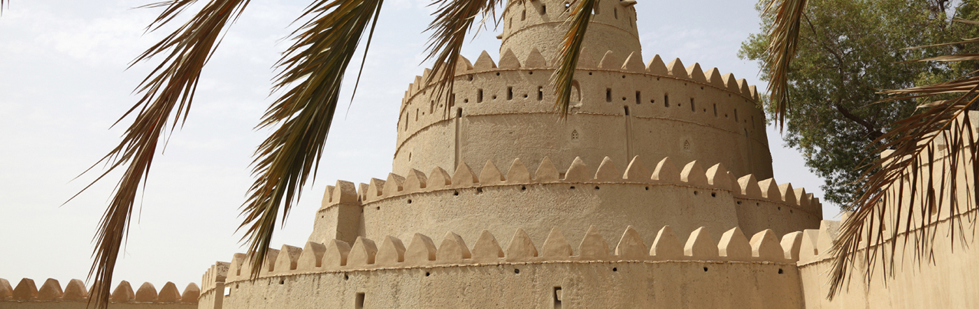 United Arab Emirates - Al Ain hotels