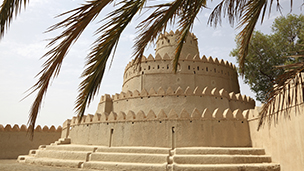 Vereinigte Arabische Emirate - Al Ain Hotels