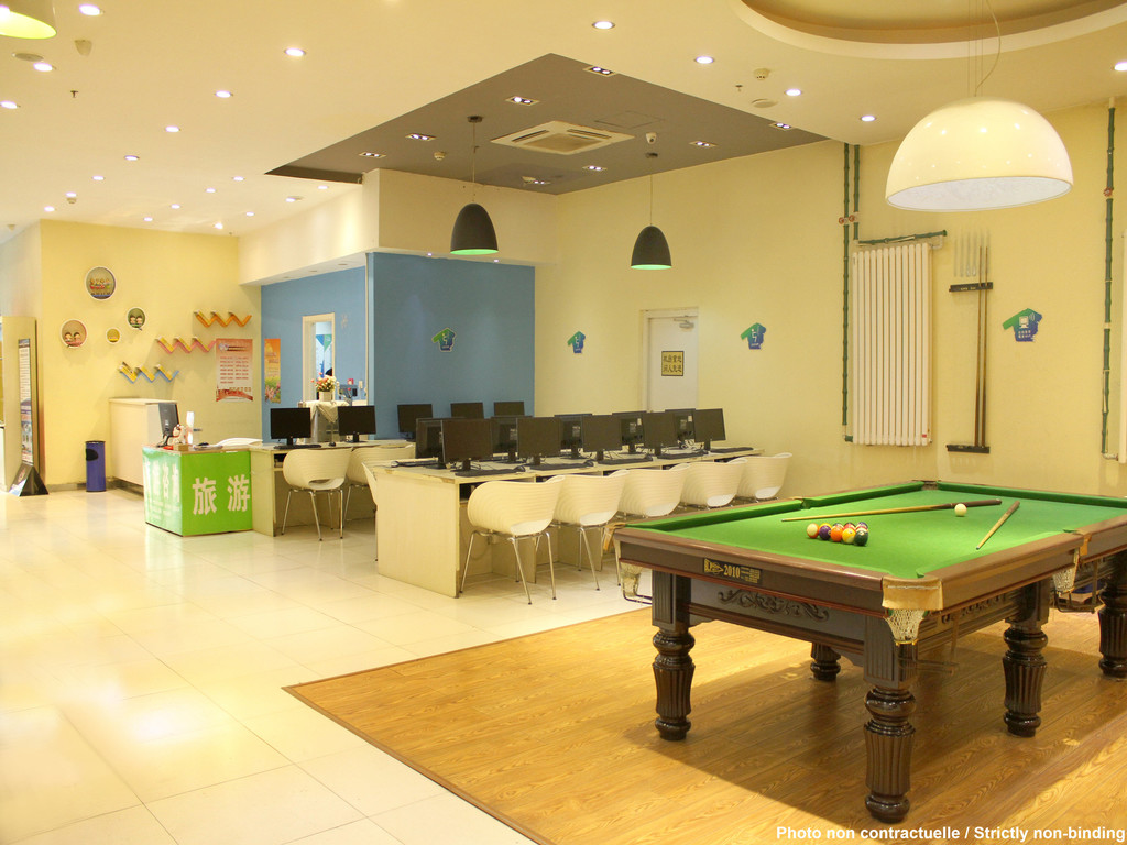 Hi Inn Suzhou Guanqian